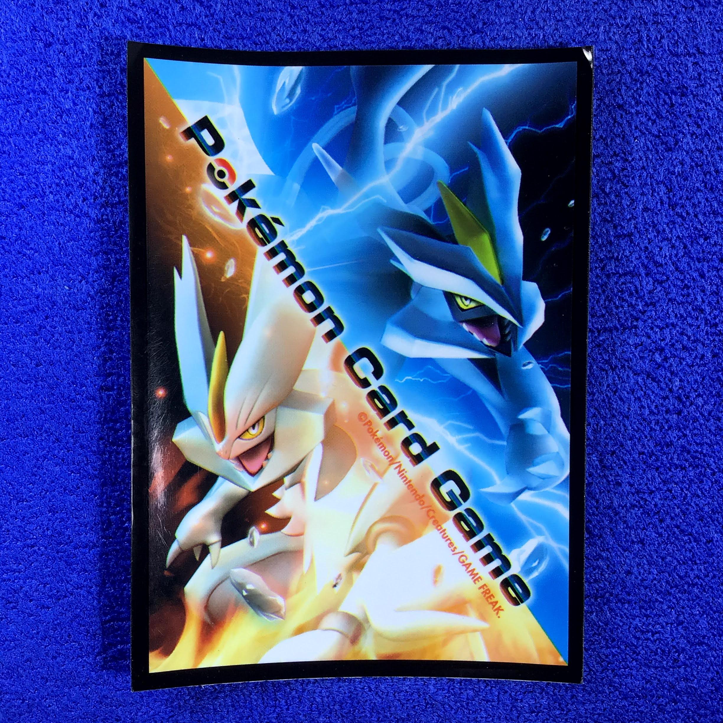 Promo - Pokémon Card Game (Single)