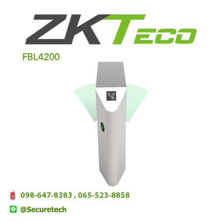 Entrance Control รุ่น FBL4200