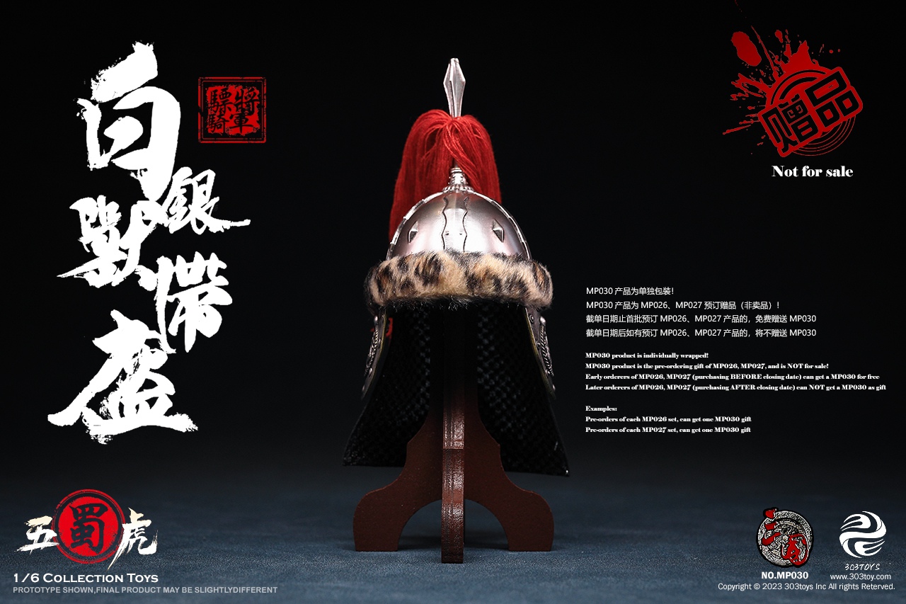 [สั่งจอง]303TOYS 1/6 THREE KINGDOMS - MA CHAO