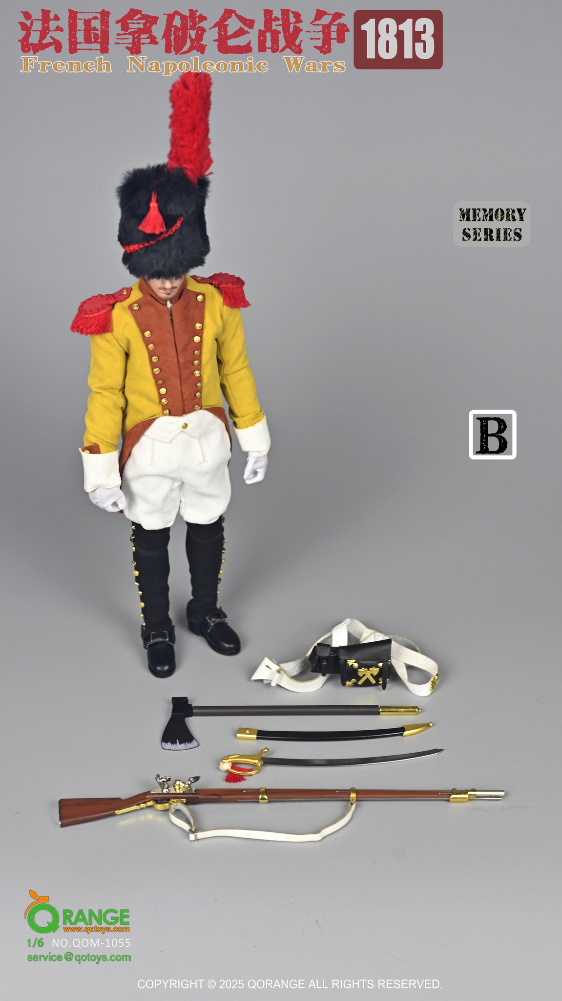 [สั่งจอง]QORANGE QOTOYS 1/6 Memory Series Napoleonic Wars France 1813 Accessory Set