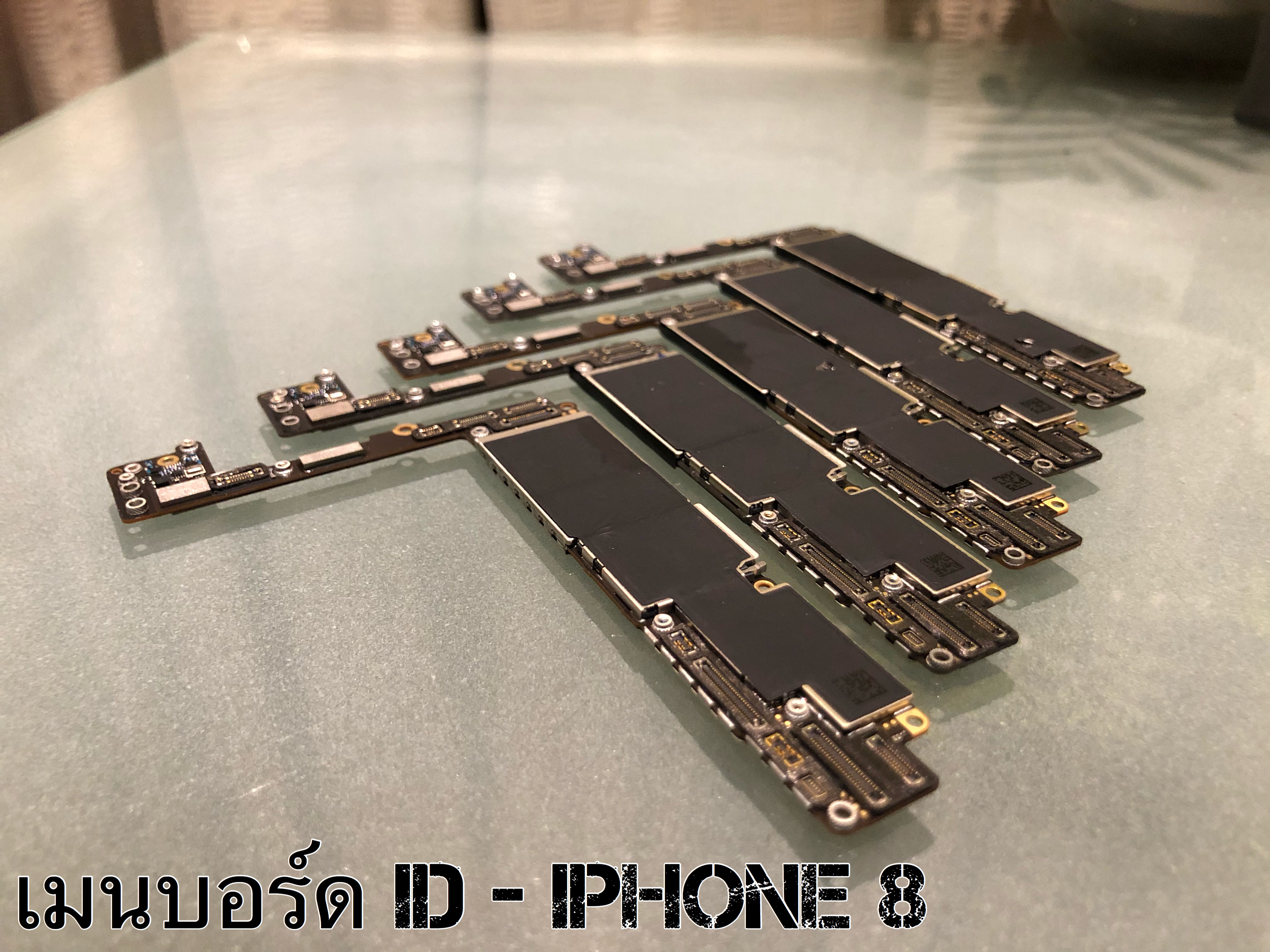 เมนบอร์ด ID : iPhone 8 (Qualcomm)
