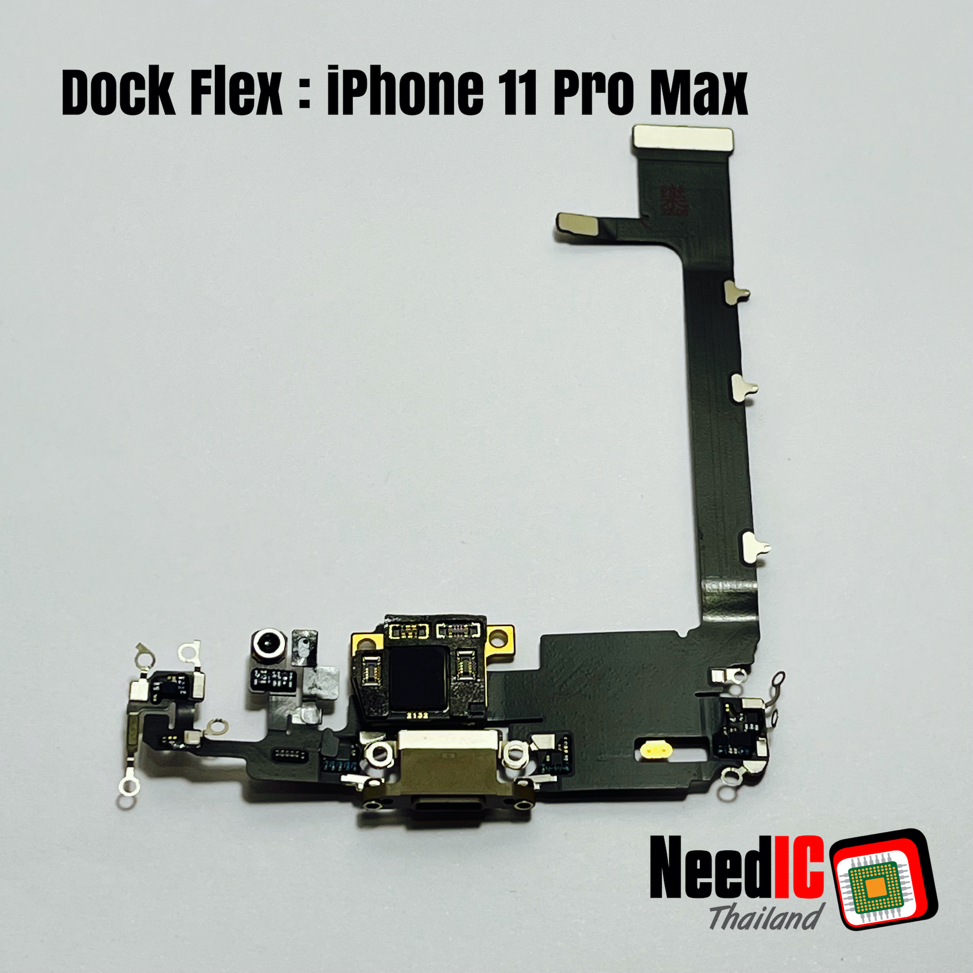 แพรชาร์จ สำหรับ iPhone 11 Pro Max