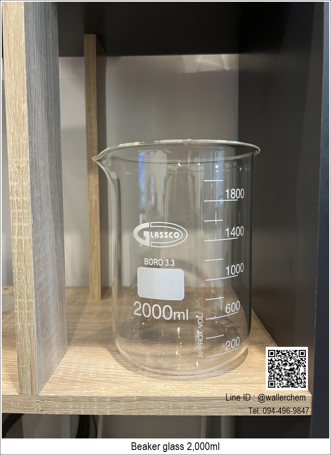 บีกเกอร์แก้ว ขนาด 2,000ml (Beaker) Glassco UK