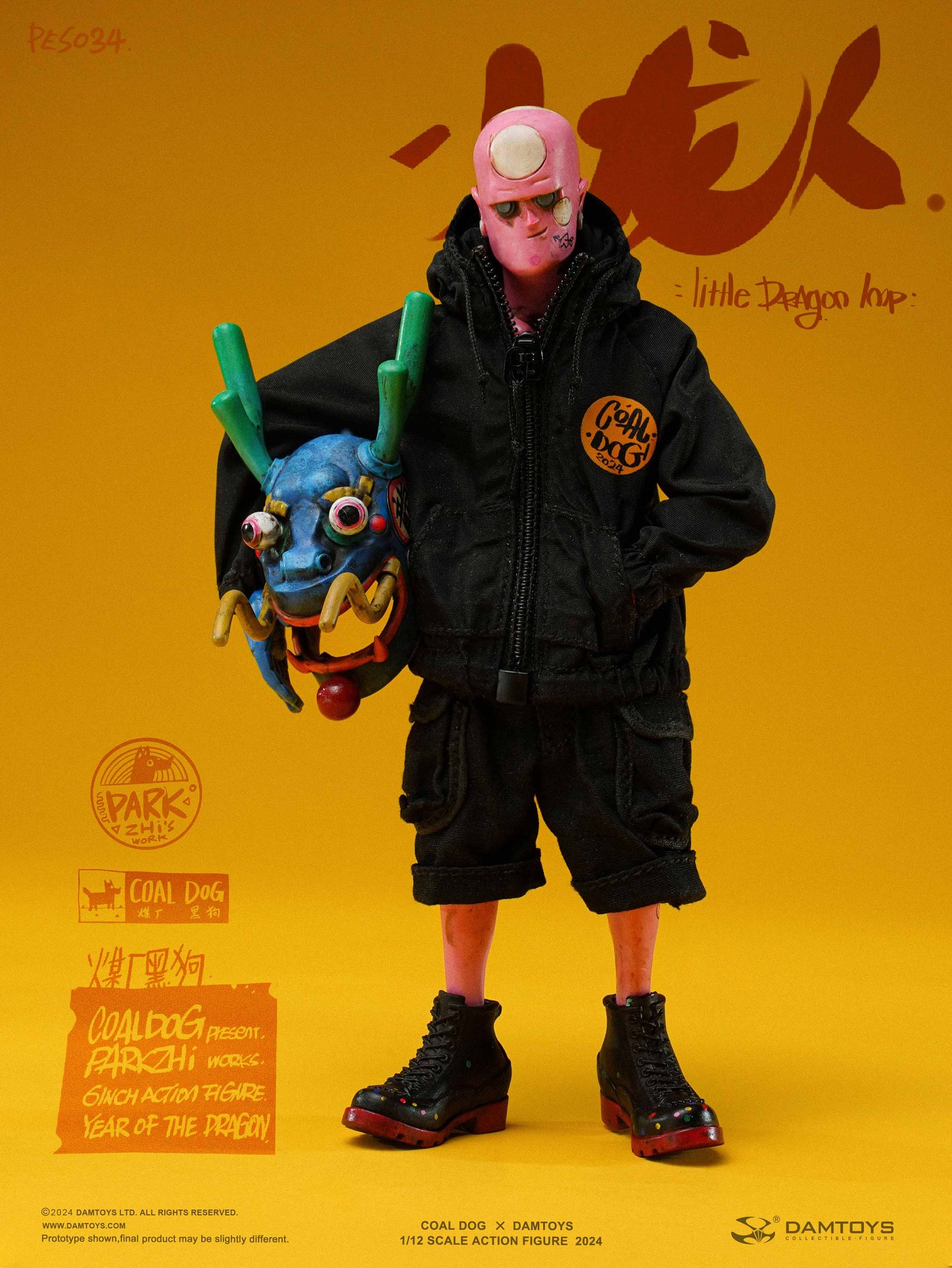 [สั่งจอง] Damtoys X Coal Dog PES034 1/12 : Little Dragon imp Coal Dog Annual Special Edition