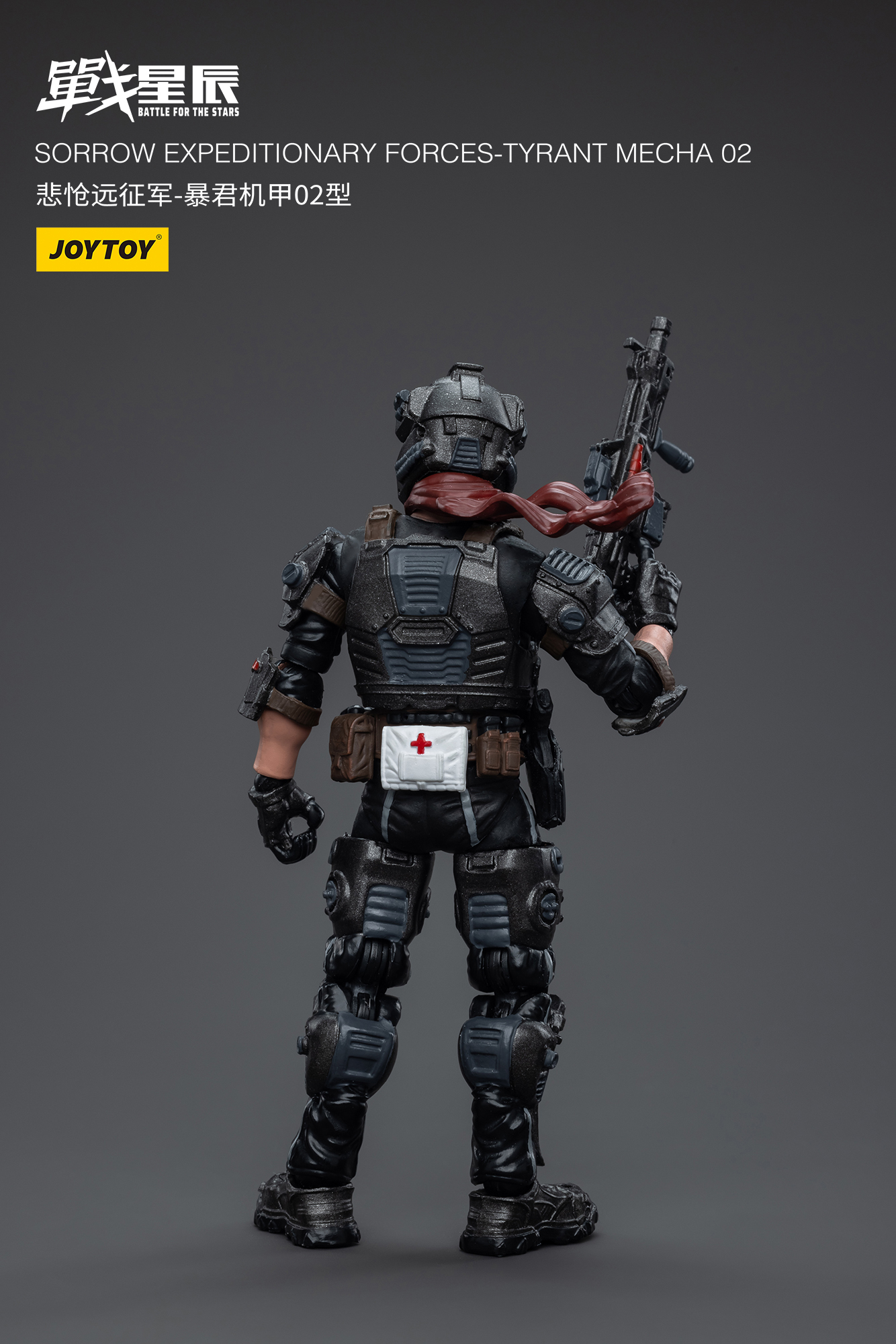 [สั่งจอง]JOYTOY JT6410 1/18 : SORROW EXPEDITIONARY FORCES TYRANT MECHA 02