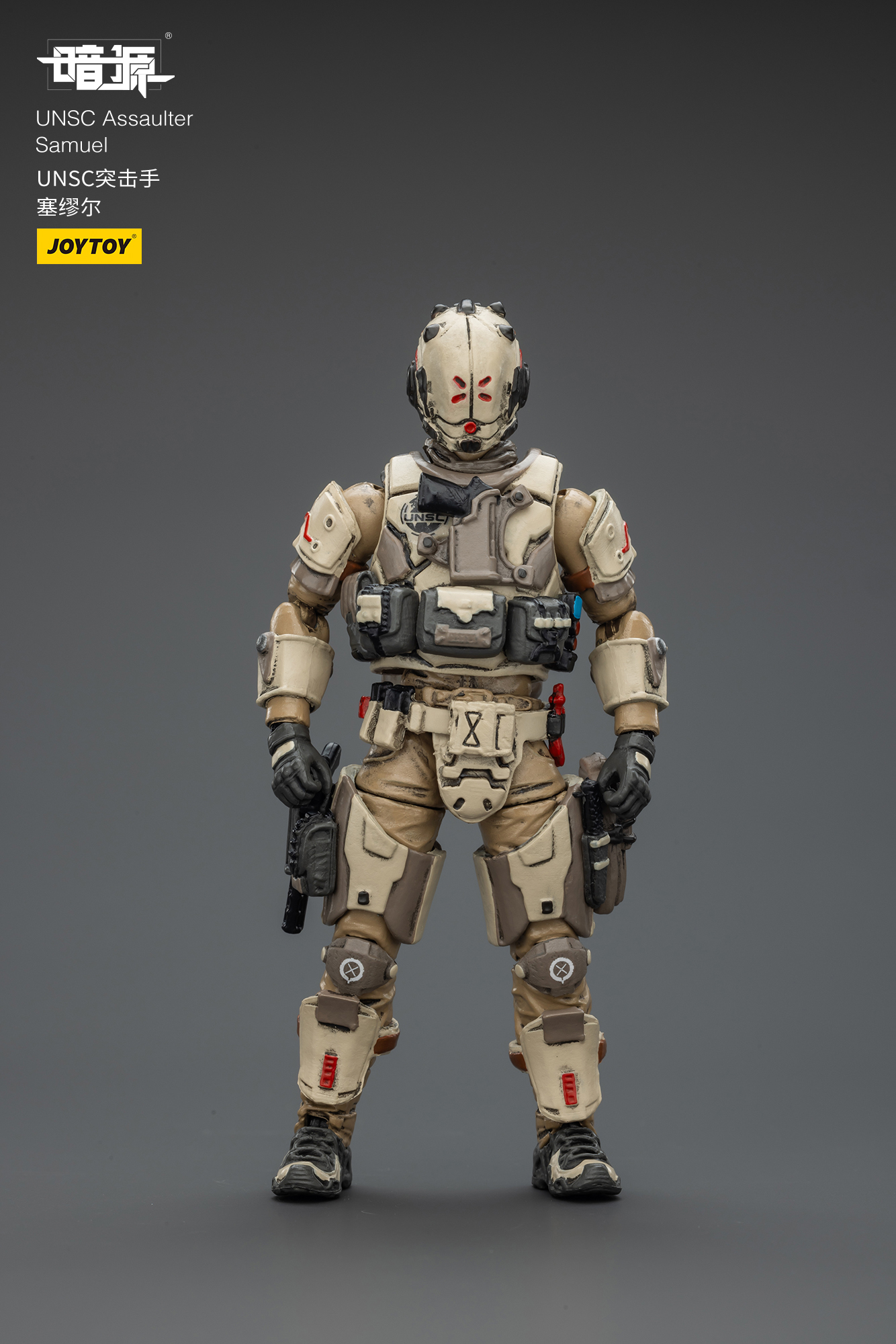 [สั่งจอง]Joy toy 1/25 . - JT02823 : UNSC Mirage Squad