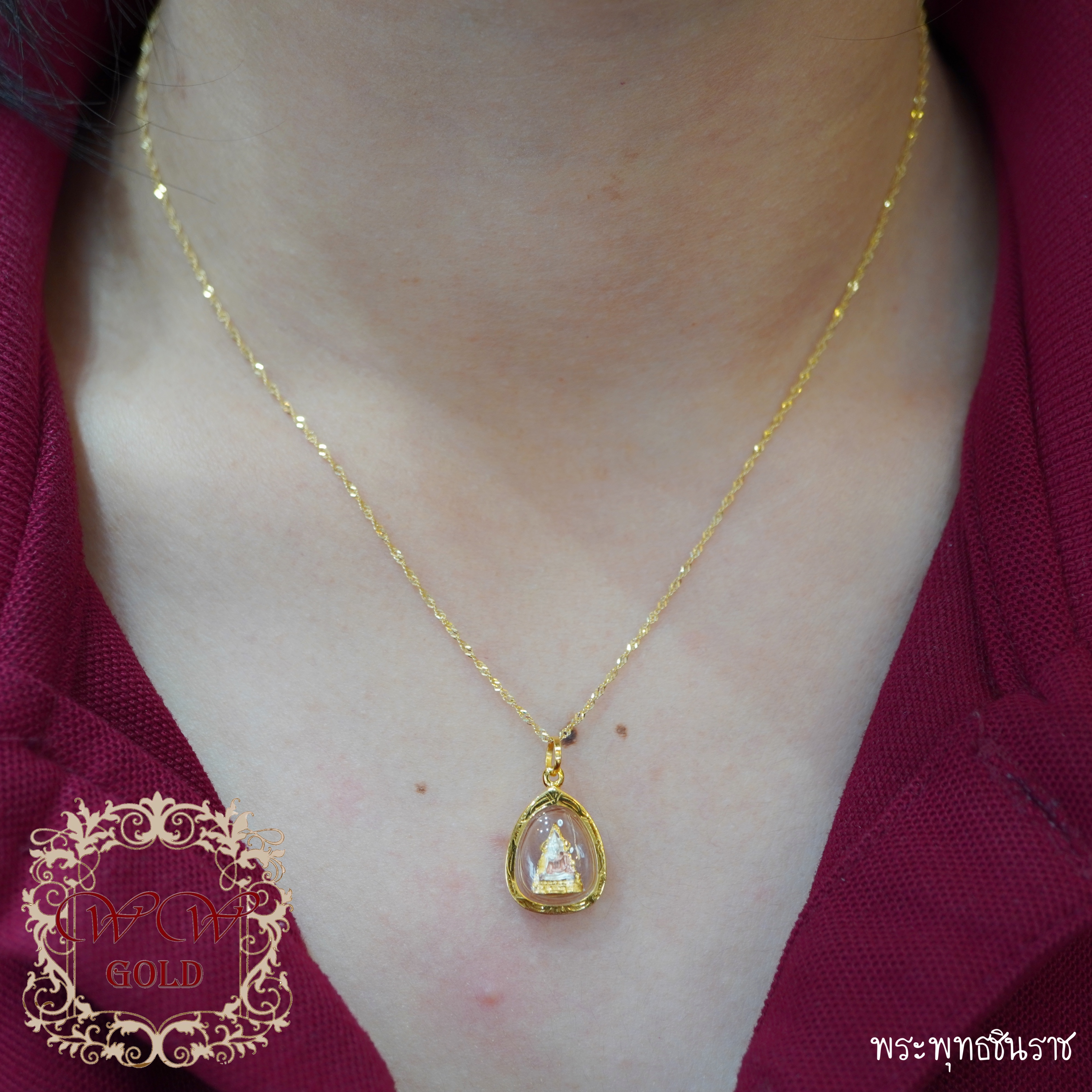 พระพุทธชินราช