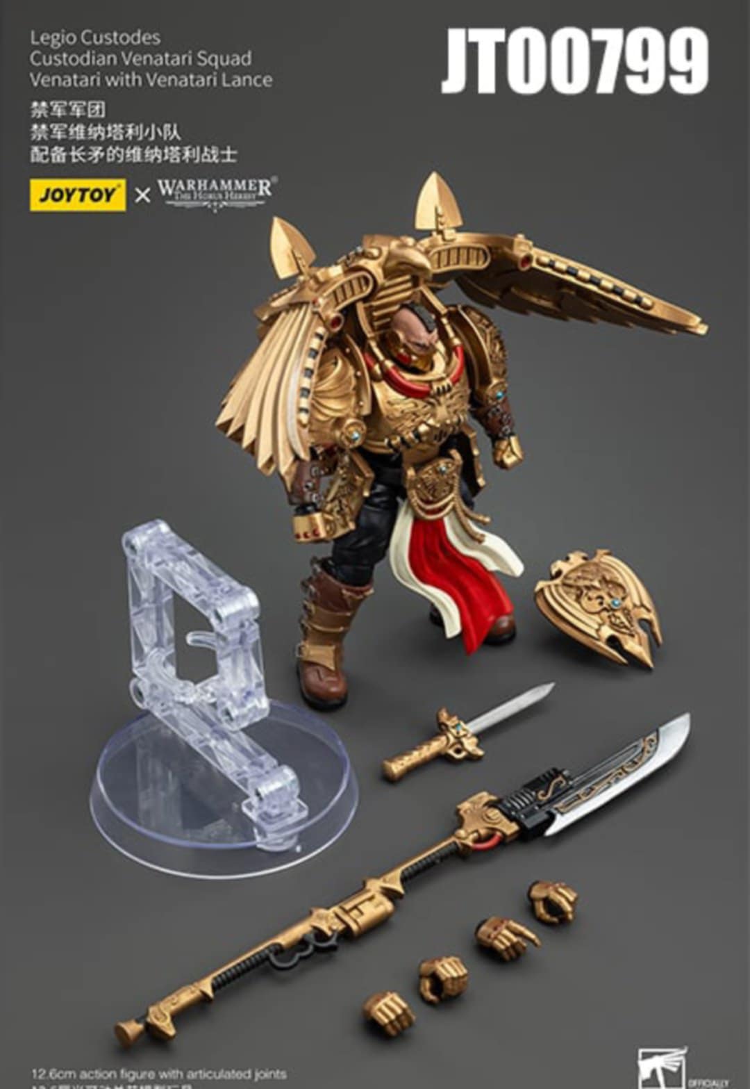 [พร้อมส่ง]Joy toy 1/18 : Legio Custodes --- Custodian Venatari Squad ------- JT00799 : with Venatari Lance