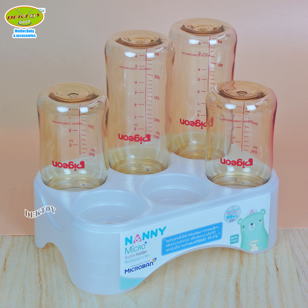 Nanny x Microban แนนนี่ ที่ตากขวดนม6ช่อง ยับยั้งแบคทีเรีย 99.9%