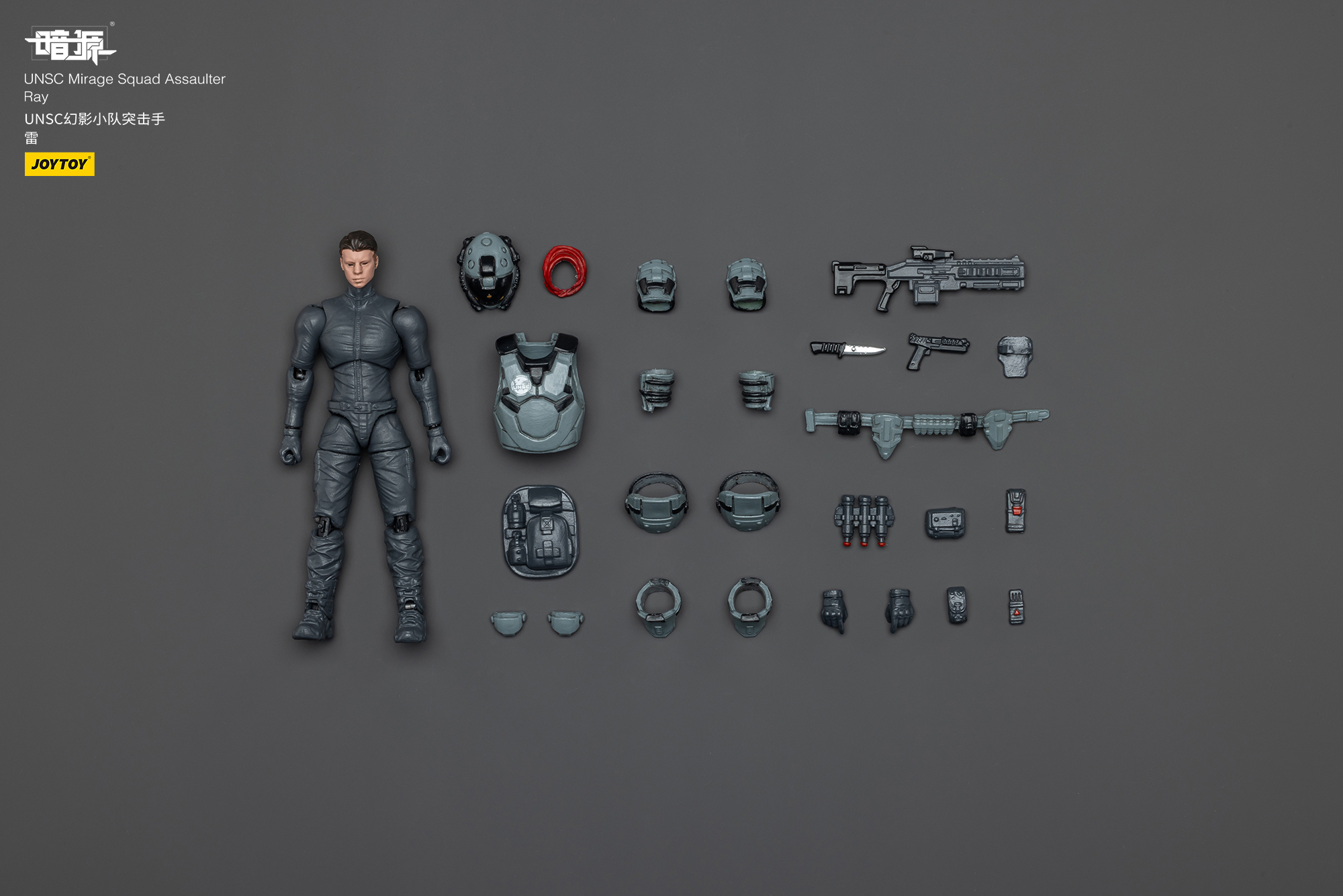 [สั่งจอง]Joy toy 1/25 . - JT02823 : UNSC Mirage Squad