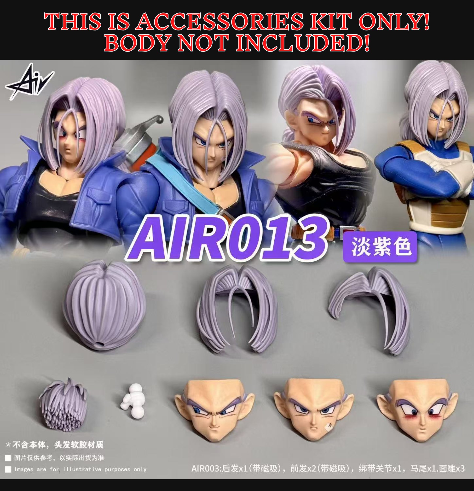 [สั่งจอง]