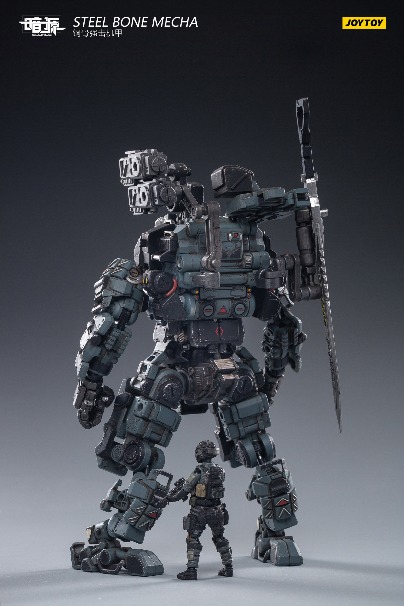 [สั่งจอง] JOYTOY 1/25 : Steel bone Mecha