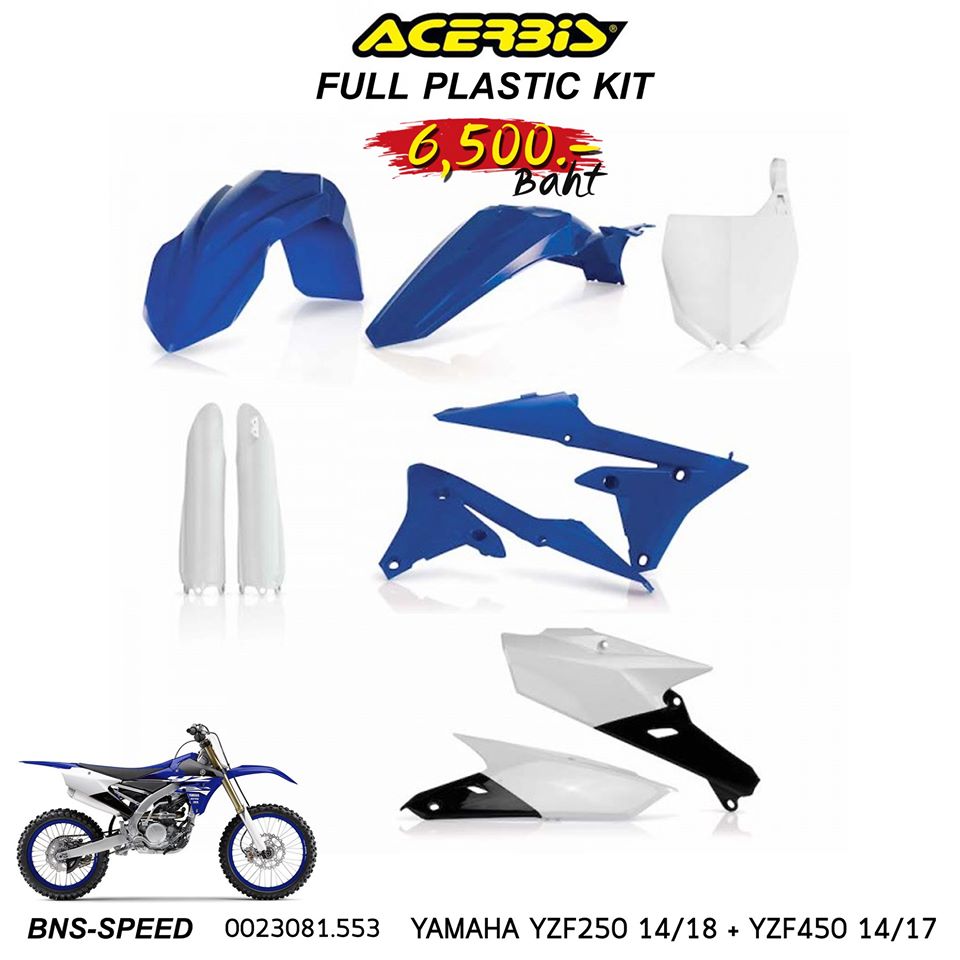 ชุดพลาสติก Acerbis YZ250F YZ450F 2014-2018 (สีเดิม OEM)