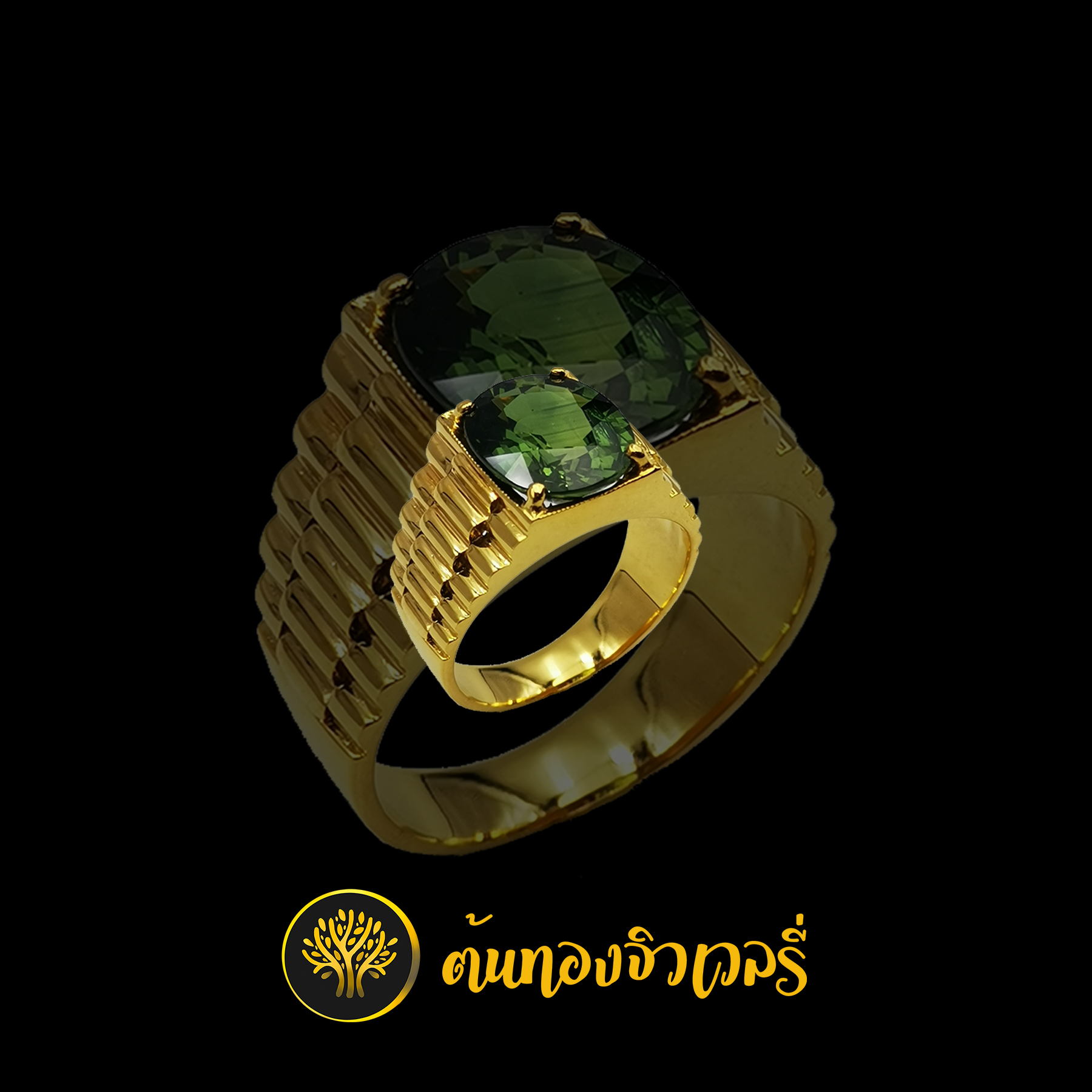 แหวนทรงขั้นบันได พลอยเขียวส่อง สวยแบบมีสไตล์ สวยแบบดูดี
