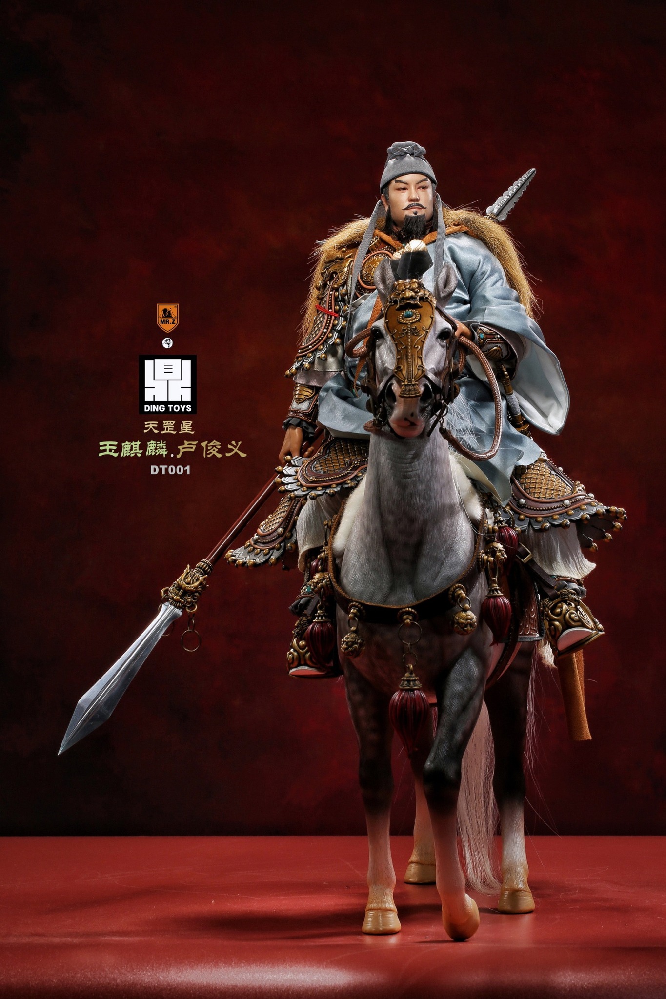 [พร้อมส่ง] Mr.Z X DING TOYS 1/6 : Jade Kirin - Lu Junyi - DT001 (Regular Ver.)" **เฉพาะคนไม่รวมม้าเหมือนในภาพโปรโมท*