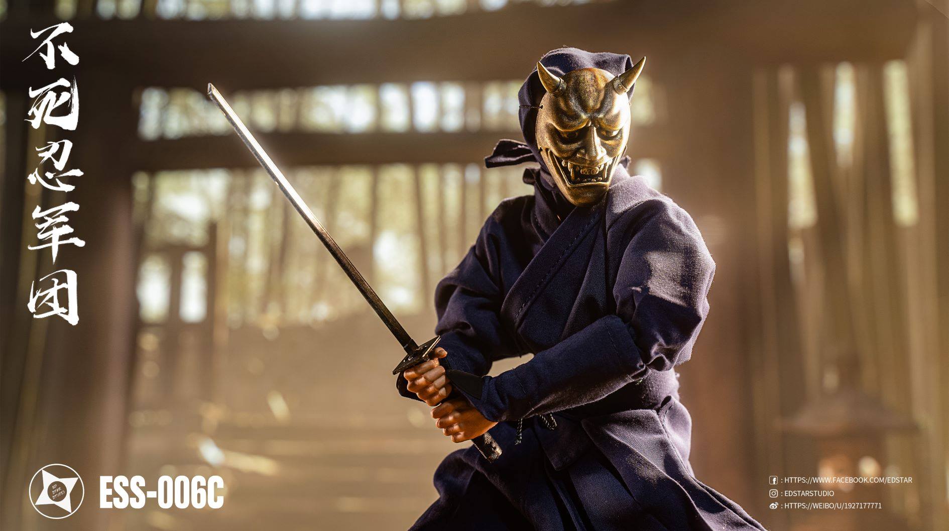 [สั่งจอง]EdStar ESS-006 1/6 : Undead Ninja Army Clothes and Weapons set