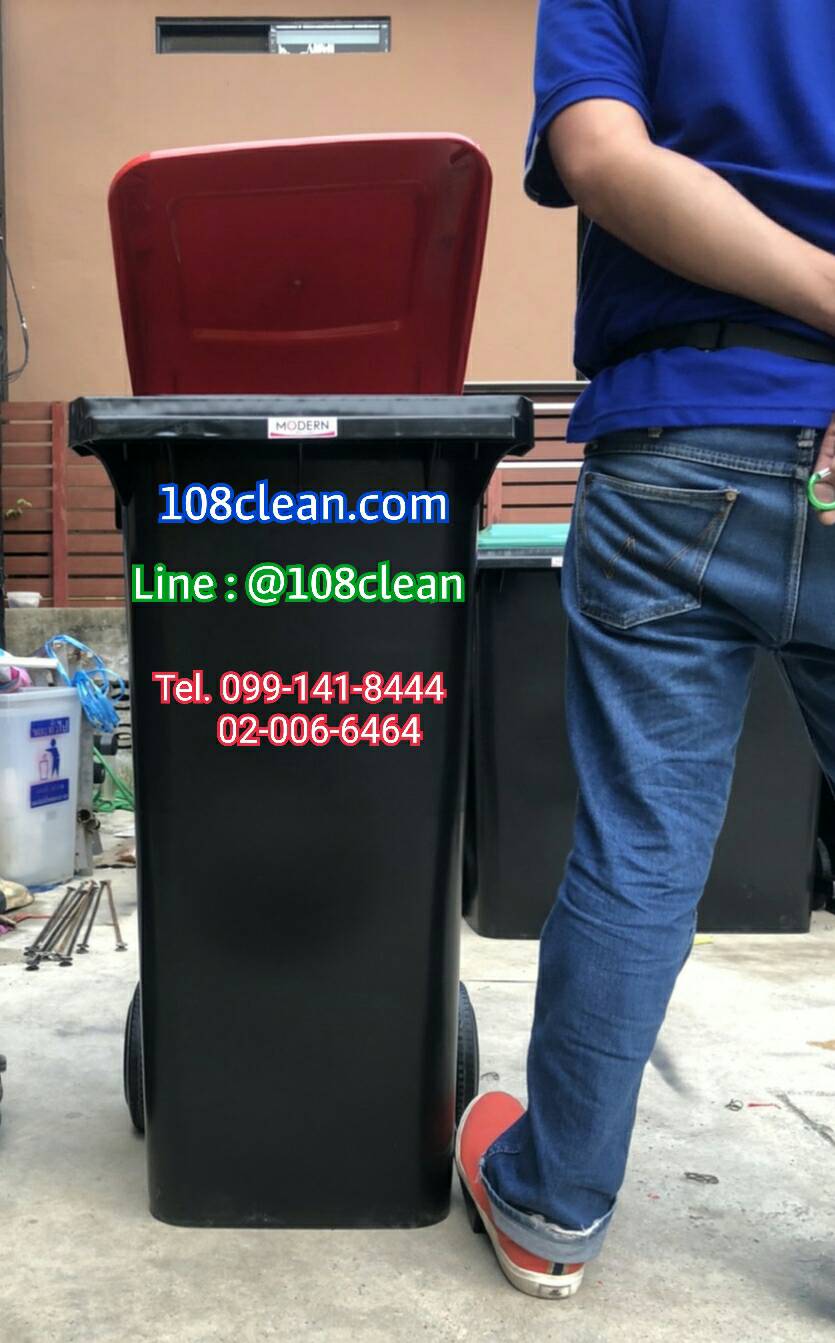 ถังขยะ กทม. เท้าเหยียบ พร้อมล้อเข็น 120 ลิตร (ถังสีดำ) ฝาเรียบ