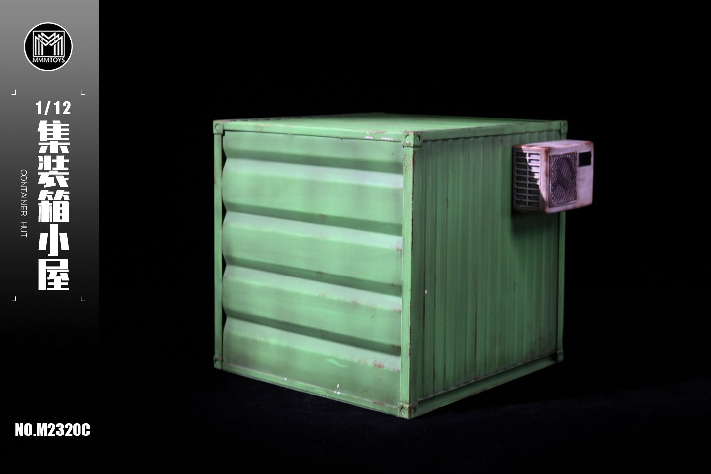 [สั่งจอง]mmmtoys 1/12 : Container Hut