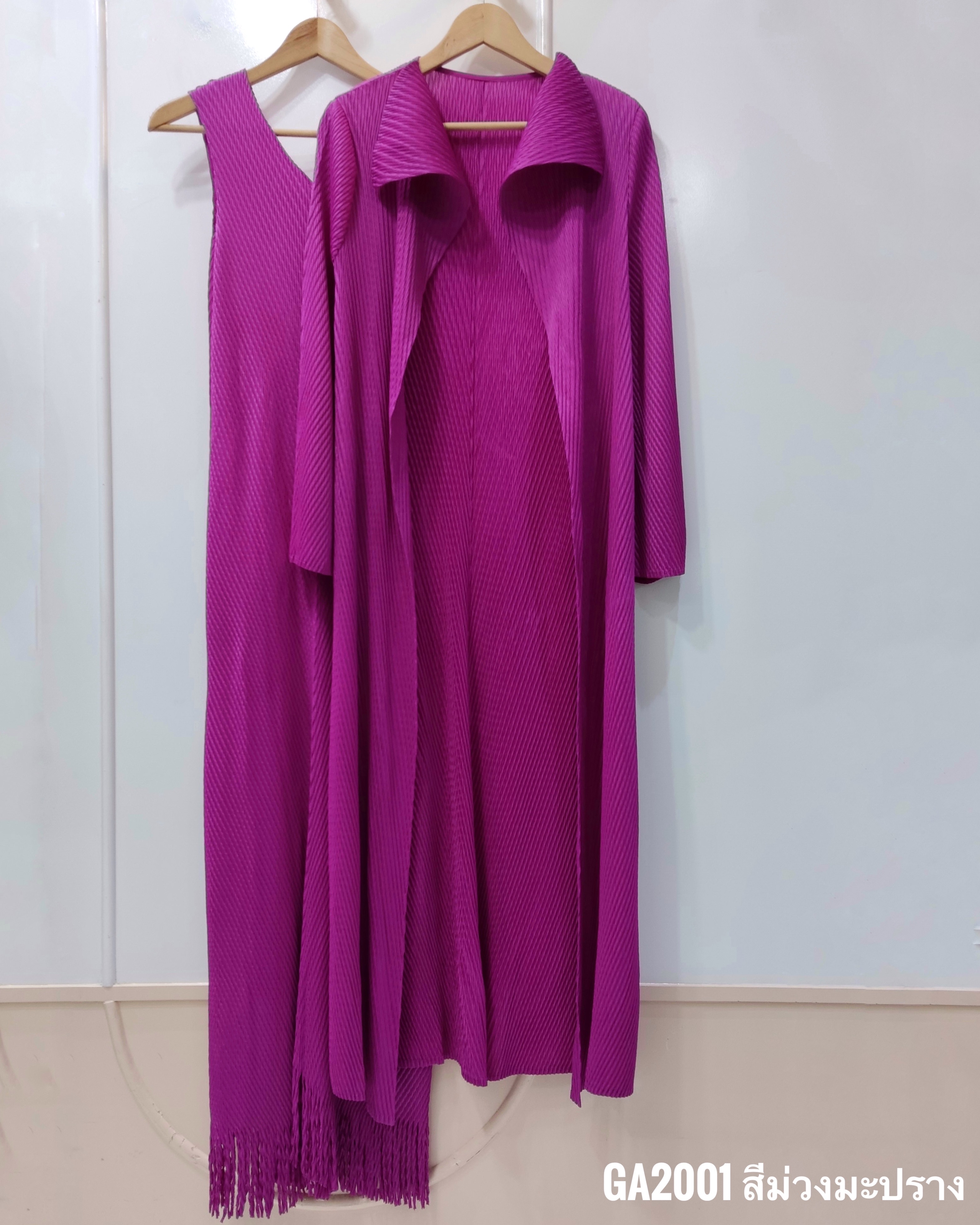 2MUAY รุ่น GA2001 FRINGE MAXI PLEATED SET 5 สี FREE SIZE