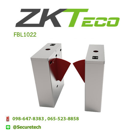 Entrance Control รุ่น FBL1022