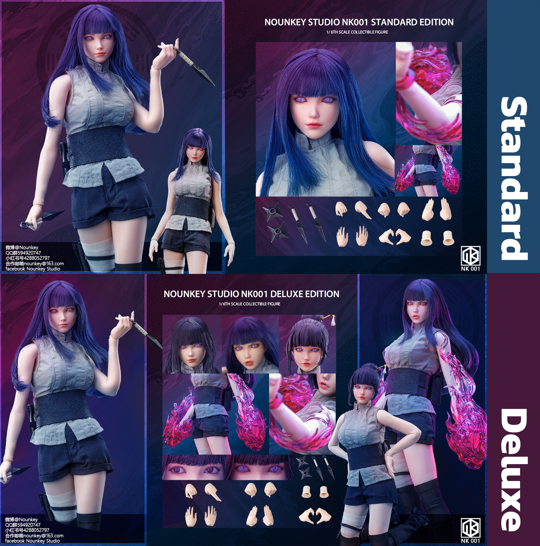 [พร้อมส่ง ] "Nounkey Studio NK001 1/6 : Miss wife - Deluxe Edition"