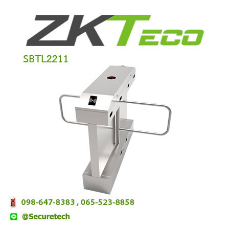 Entrance Control รุ่น SBTL2211