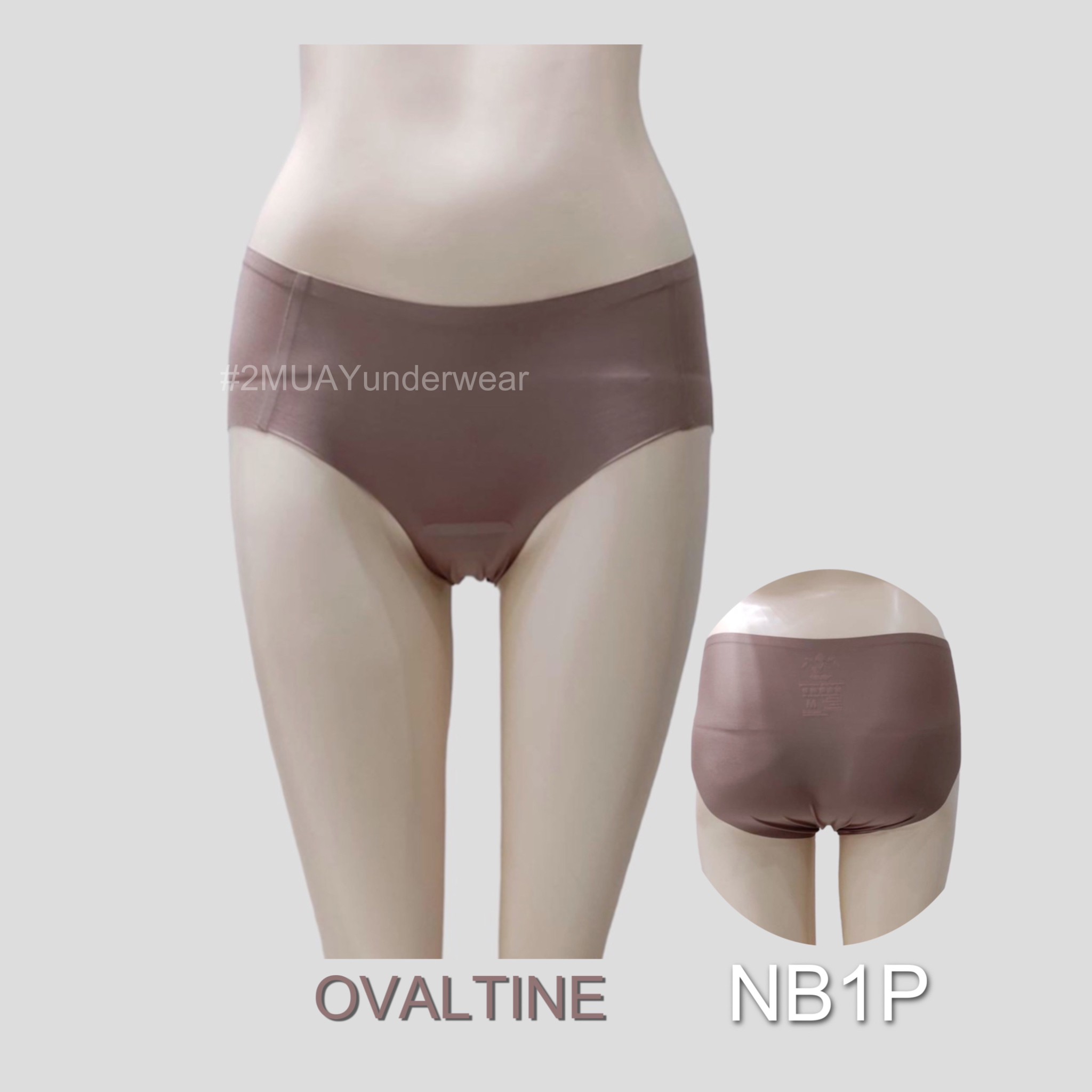 2MUAY SEAMLESS UNDERWEAR กางเกงชั้นในไร้ขอบ ไร้รอยต่อ 4สี M-2XL รุ่น NB1P