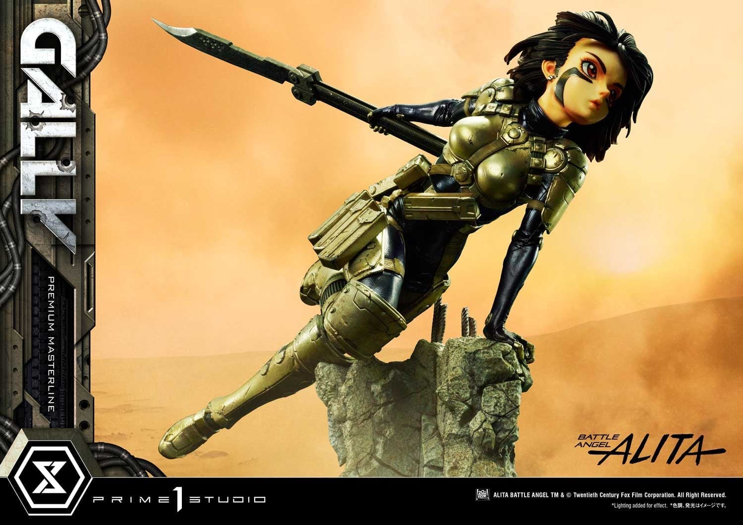 [สั่งจอง]Prime 1 Studio 1/4 : Battle Angel Alita- Gally