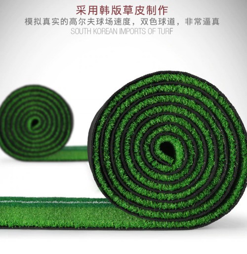 พรมซ้อมพัตต์ PLAYEAGLE PUTT MAT FG031