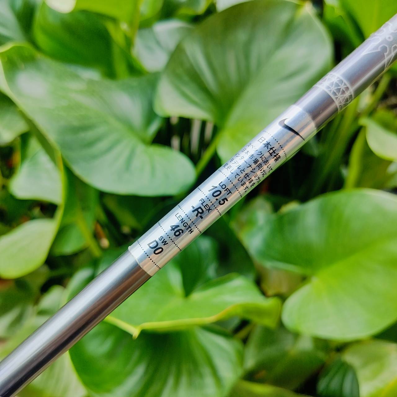 Driver NIKE VRS องศา 10.5 ก้าน FUBUKI 53 FLEX R ก้านดีมาก สภาพหัวสวยมากๆ วัสดุ FORGED TITANIUM ไม้กอล์ฟพรีเมี่ยมมือสอง ของแท้ By NakaraLuxurious