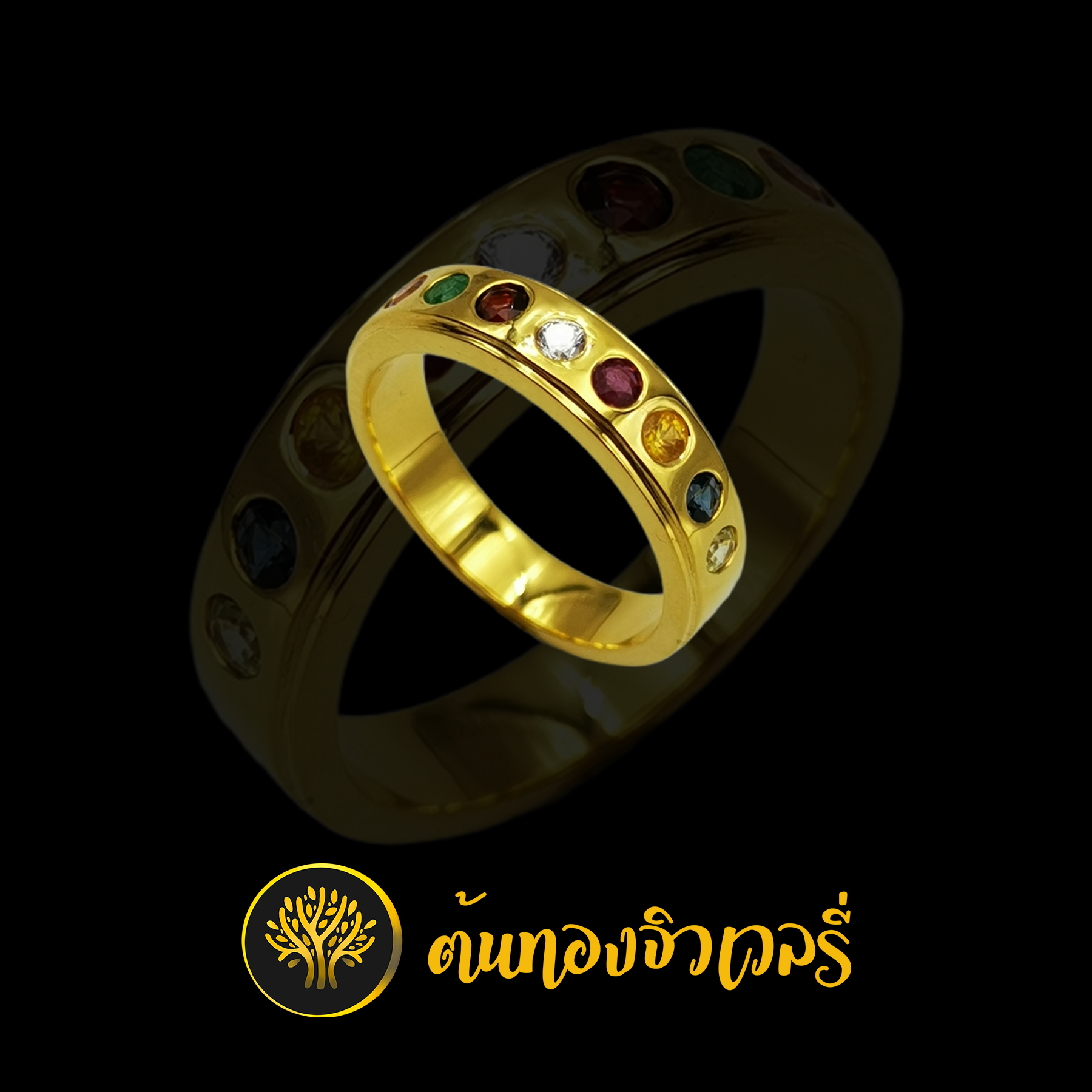 แหวนนพเก้าพลอยฝังในตัวแหวน แหวนขนาดกำลังพอดี พลอยสีสันสดใส สวยแบบหลากหลายสีครับ