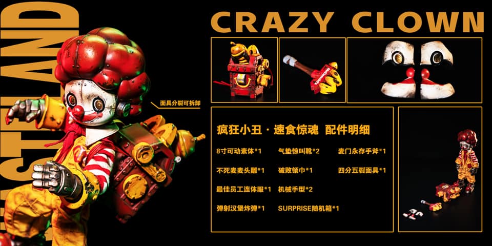 [พร้อมส่ง] WeArtDoing studio Wasteland 8" - Crazy Clown-Mac