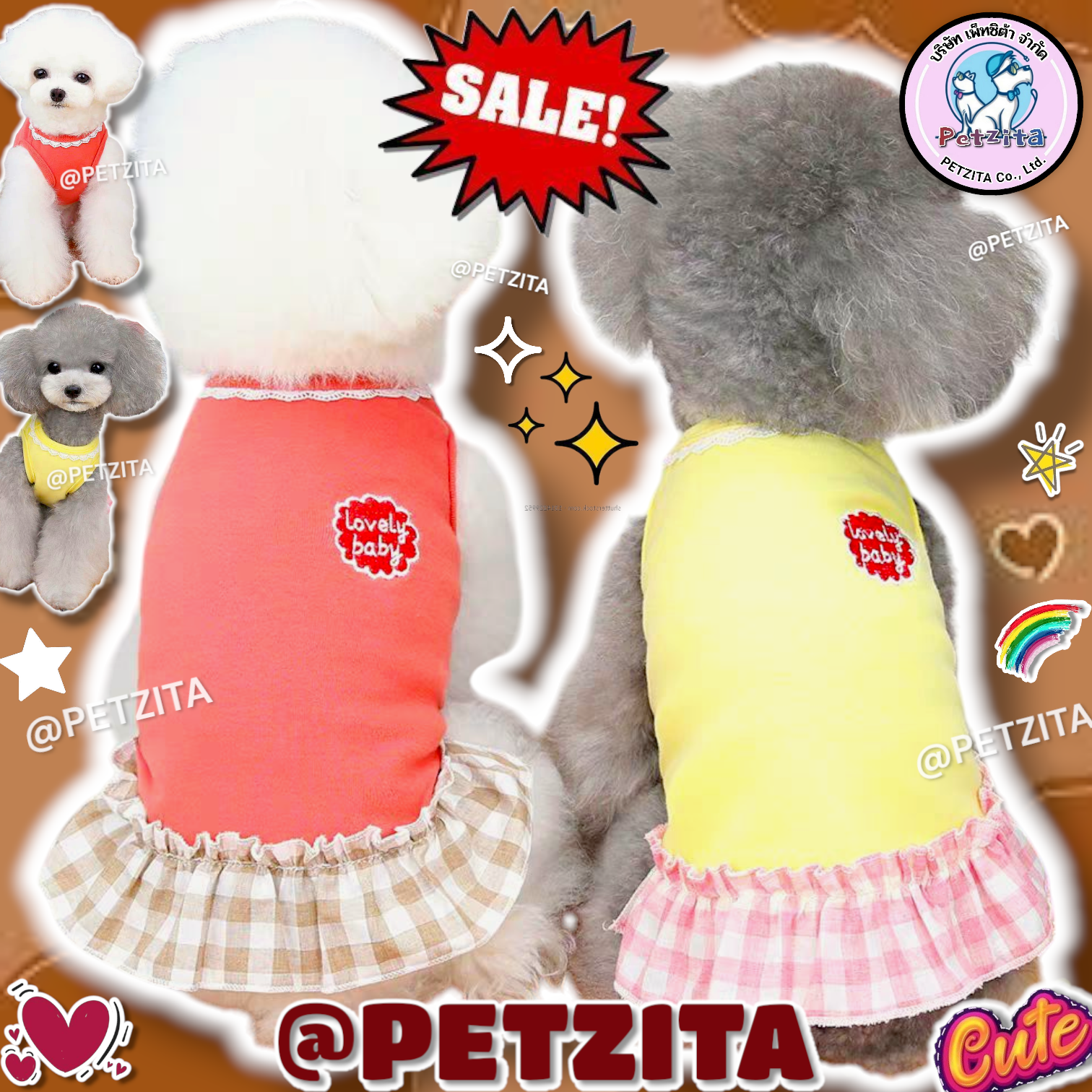 🇹🇭พร้อมส่ง🇹🇭 👗💥SALE💥 เดรสกระโปรงสัตว์เลี้ยง สีสันสดใสน่ารัก for pet เดรสแมว ชุดหมา เสื้อสุนัข
