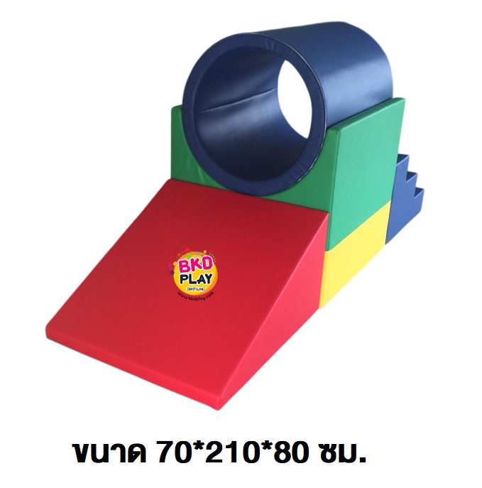 อุโมงค์นุ่มนิ่ม, เบาะนุ่มนิ่ม, soft play, indoor playground ของเล่นเด็ก ,ของเล่นเสริมพัฒนาการ เครื่องเล่นสนามในร่ม kid zone