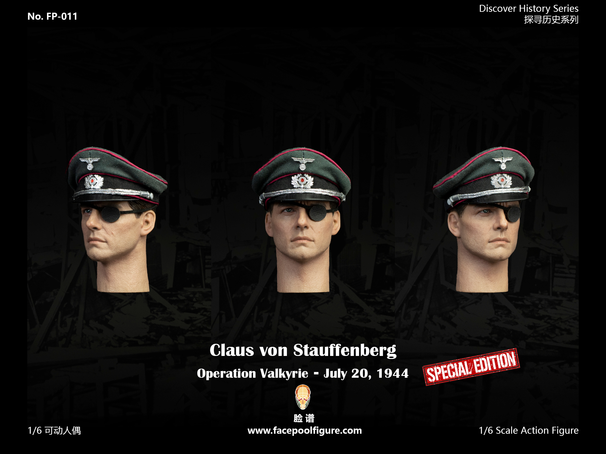 [พร้อมส่ง] Facepoolfigure 1/6 : Discover History Series Operation Valkyrie
