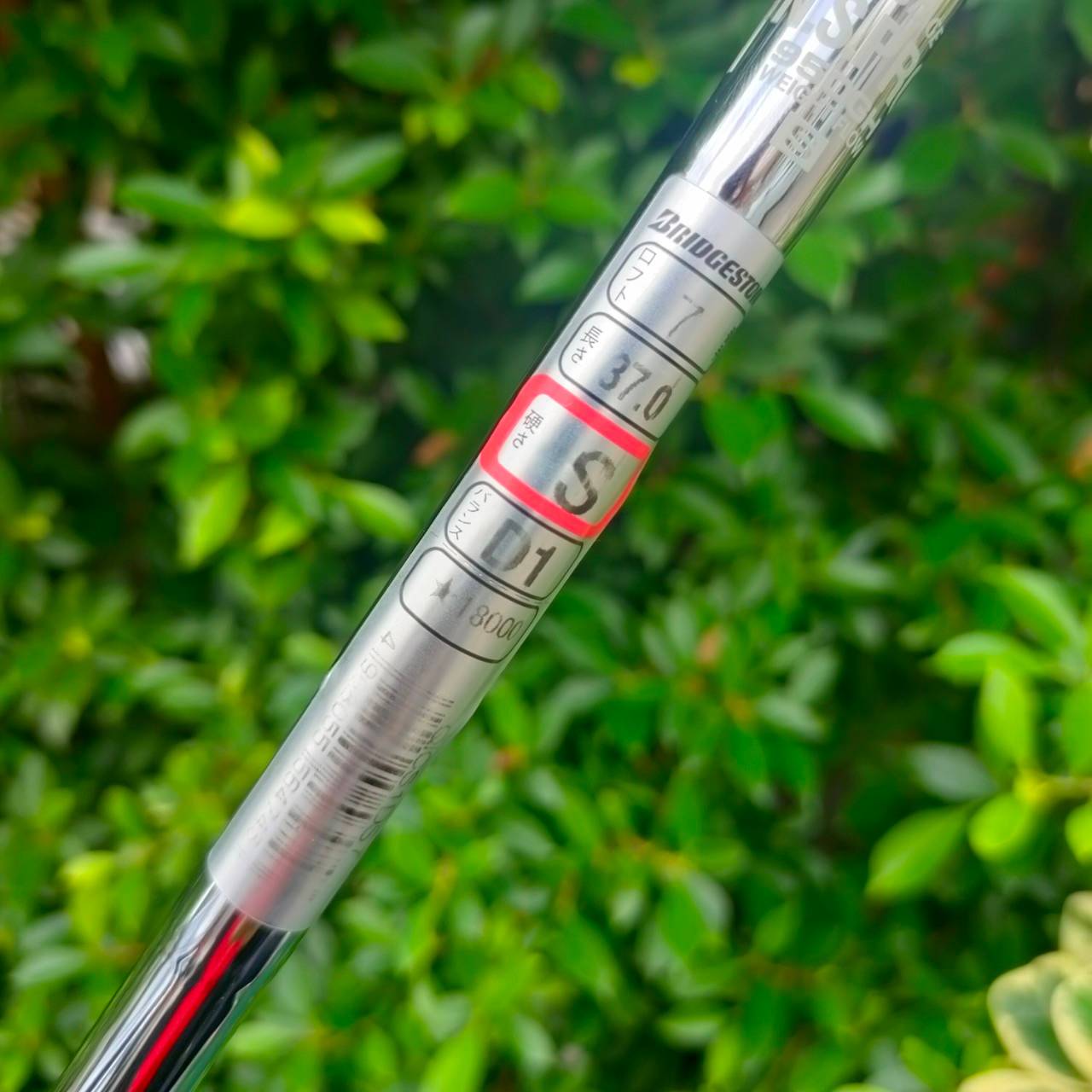 เหล็ก 7 TOURSTAGE ก้าน N.S PRO 950 GH FLEX S เหล็ก FORGED พรีเมี่ยมญี่ปุ่น!! ไม้กอล์ฟมือสอง ของแท้ BY NakaraLuxurious