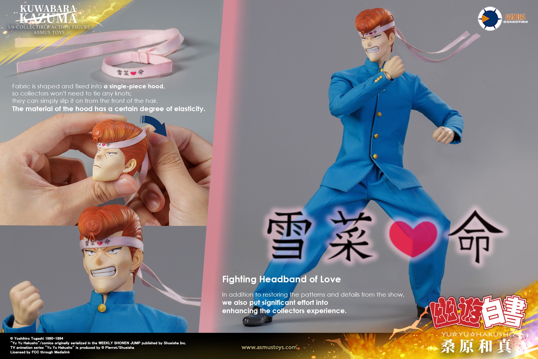 [สั่งจอง]ASMUS TOYS 1/6 : Yu Yu Hakusho Kazuma Kuwabara