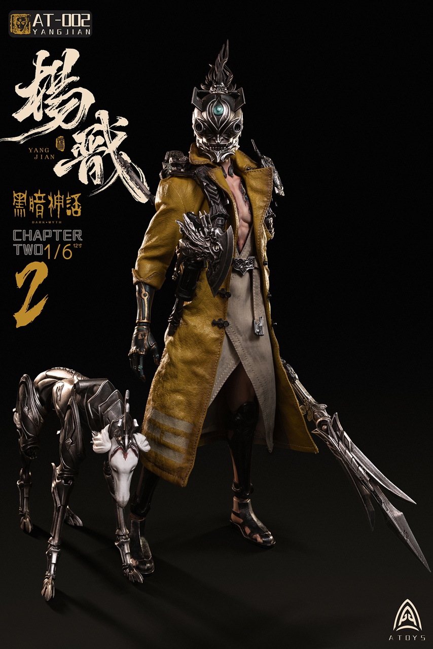 [สั่งจอง]A-Toys AT-0002 1/6 : The Dark Myth-Yang Jian