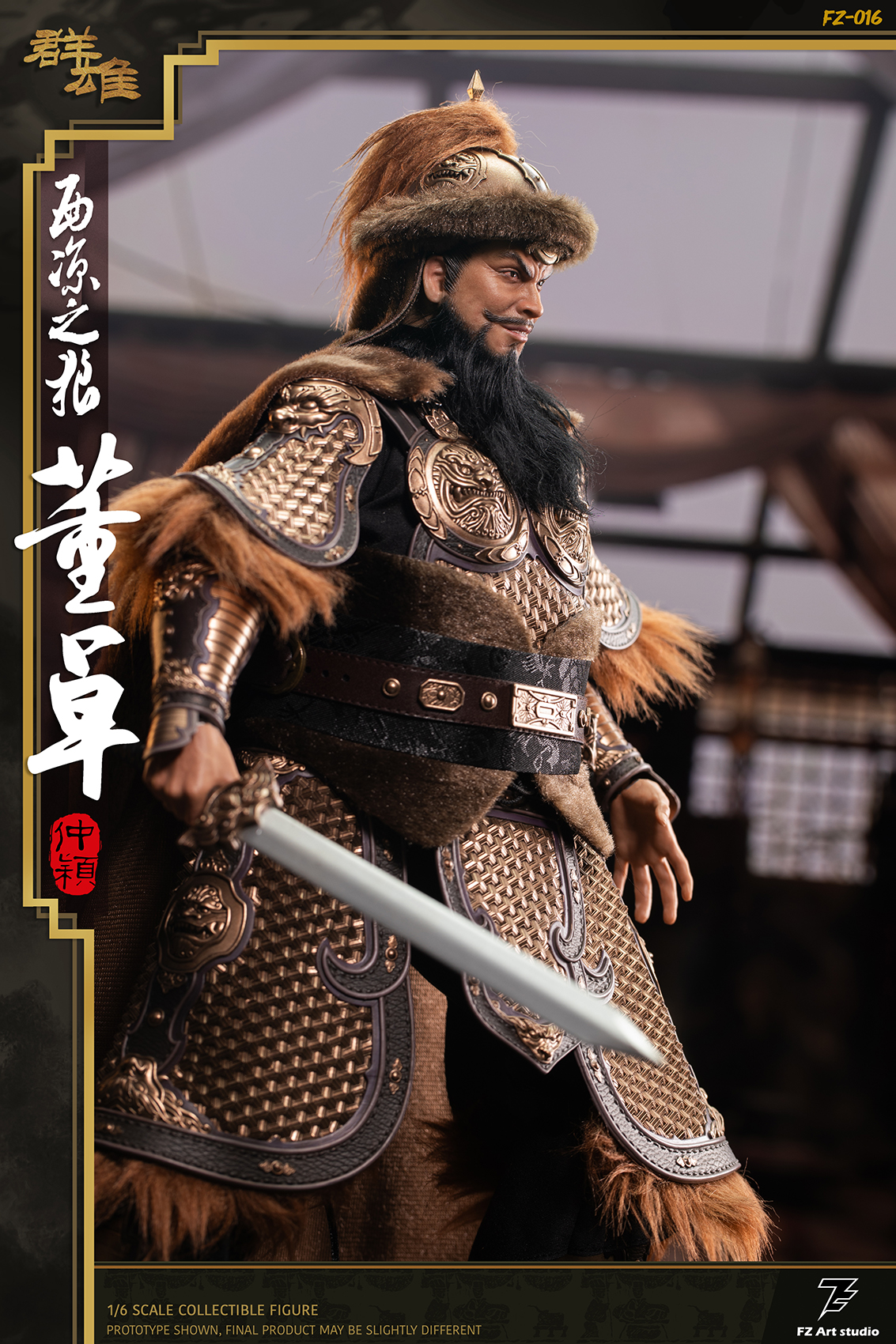 [สั่งจอง] FZ Art studio FZ-016 1/6 : The Wolf of Xiliang Dong Zhuo Dong Zhongying