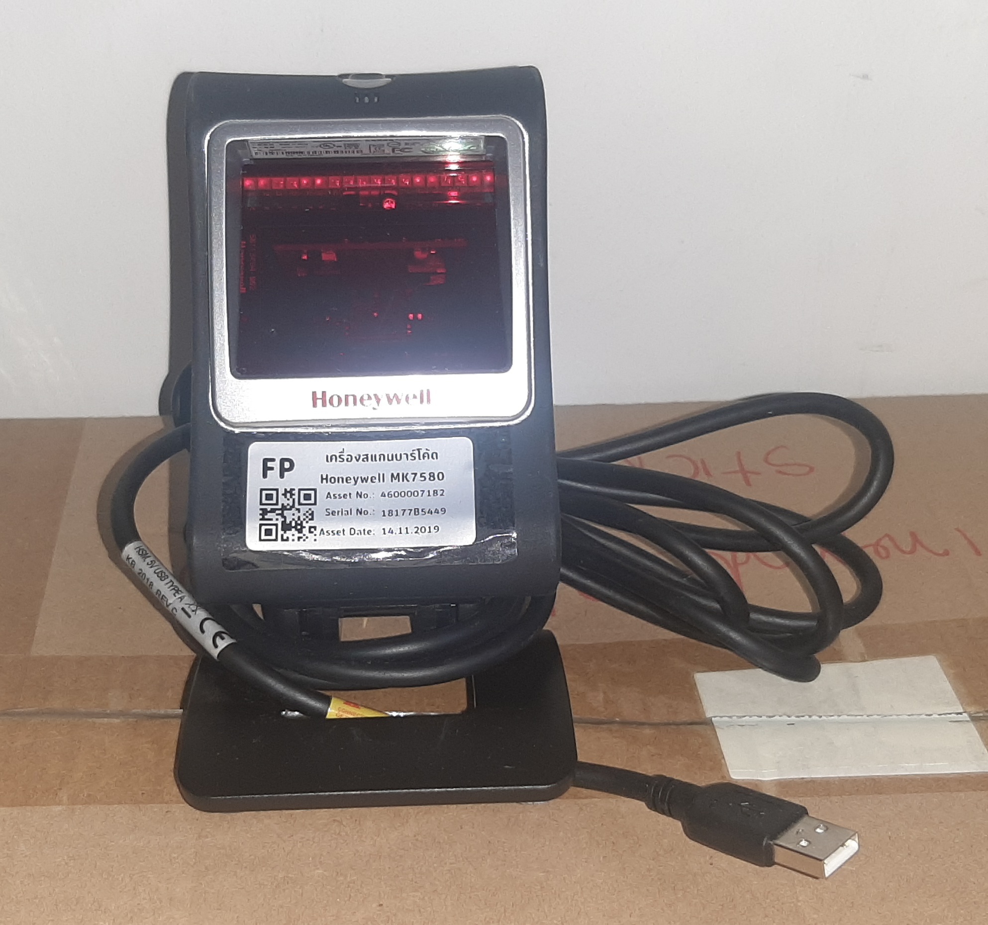 เครื่องสแกนคิวบาร์โค้ด รุ่น MK7580 สภาพดี มือสอง ประกันร้าน 1 เดือน