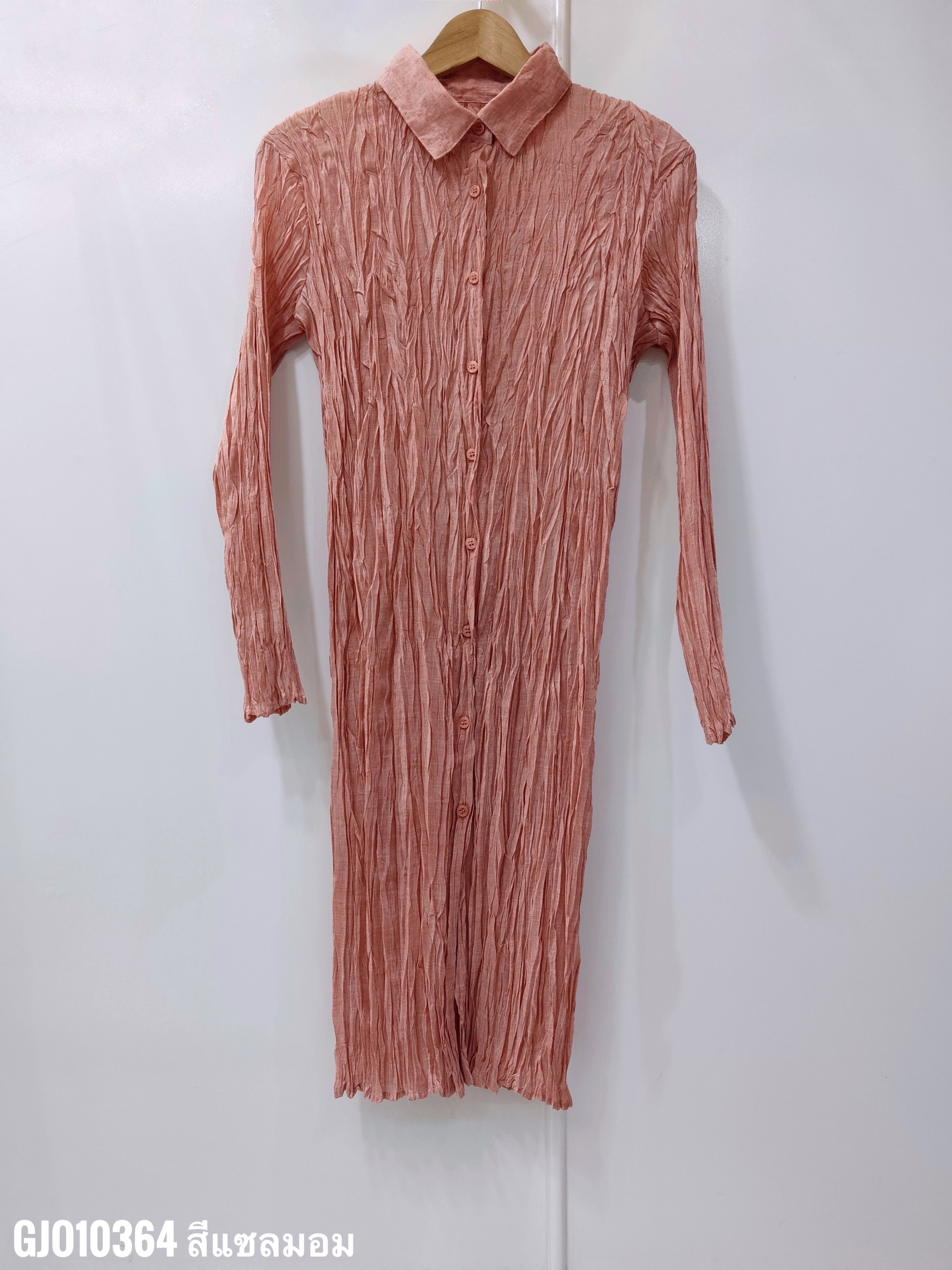 ปรับราคาลง20%!! 2MUAY รุ่น GJO10364 เสื้ออัดพลีทคุณภาพ LONG SLEEVE SHIRT COLLAR CRINKLE PLEATED TOP 4 สี FREE SIZE