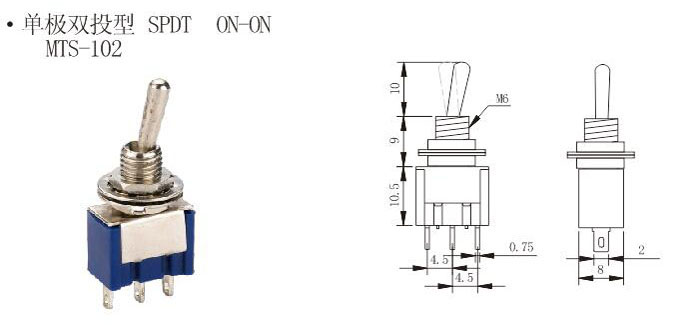 สวิตซ์ แบบโยก Toggle Switch MTS-102 Single 3-pin Two-position Moving Head Switch 125V / 3A 250V - ModuleMore ขาย arduino และอุปกรณ์/เซนเซอร์/โมดูล สินค้ารับประกันคุณภาพ, ขาย เครื่องมือช่าง, arduino uno, raspberry pi, สอนวิธีใช้งาน ros, esp8266, ขาย esp32,
