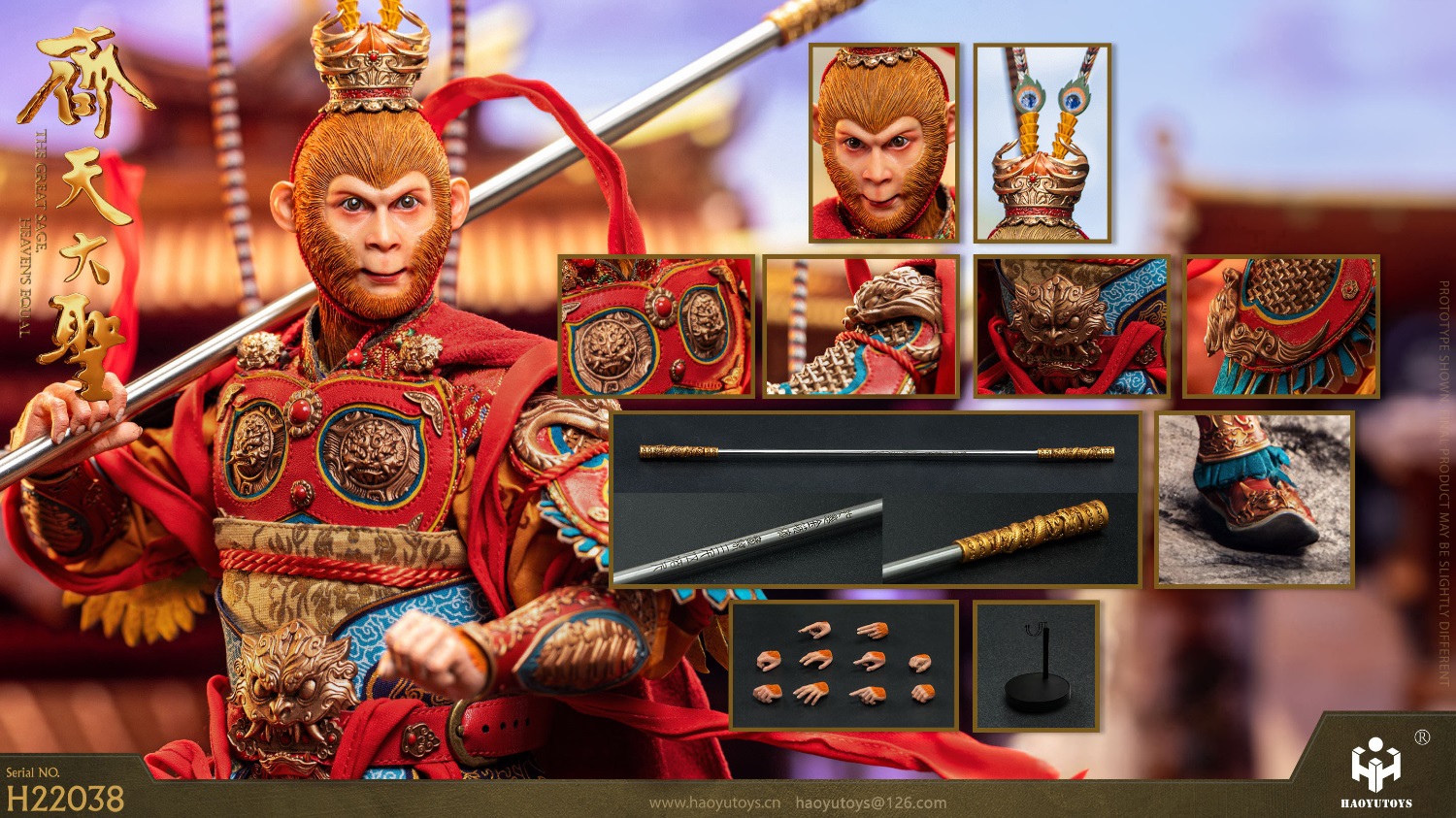 [สั่งจอง] HAOYUTOYS : 1/6 Myth series - HH22035 : Monkey King's Return version