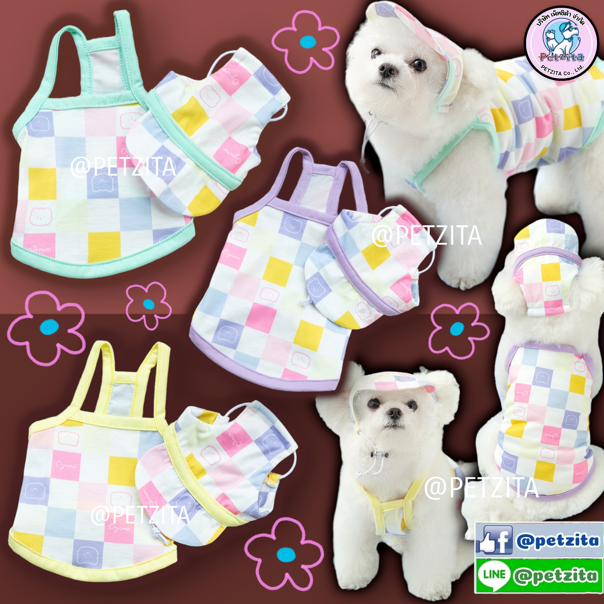 🇹🇭พร้อมส่ง🇹🇭 ♥️♥️ เซ็ทลายตาราง เสื้อสายเดี่ยว+หมวก น่ารักสดใสมากจ้า งานแบรนด์ for pet เสื้อผ้าสัตว์เลี้ยง สุนัข หมา แมว