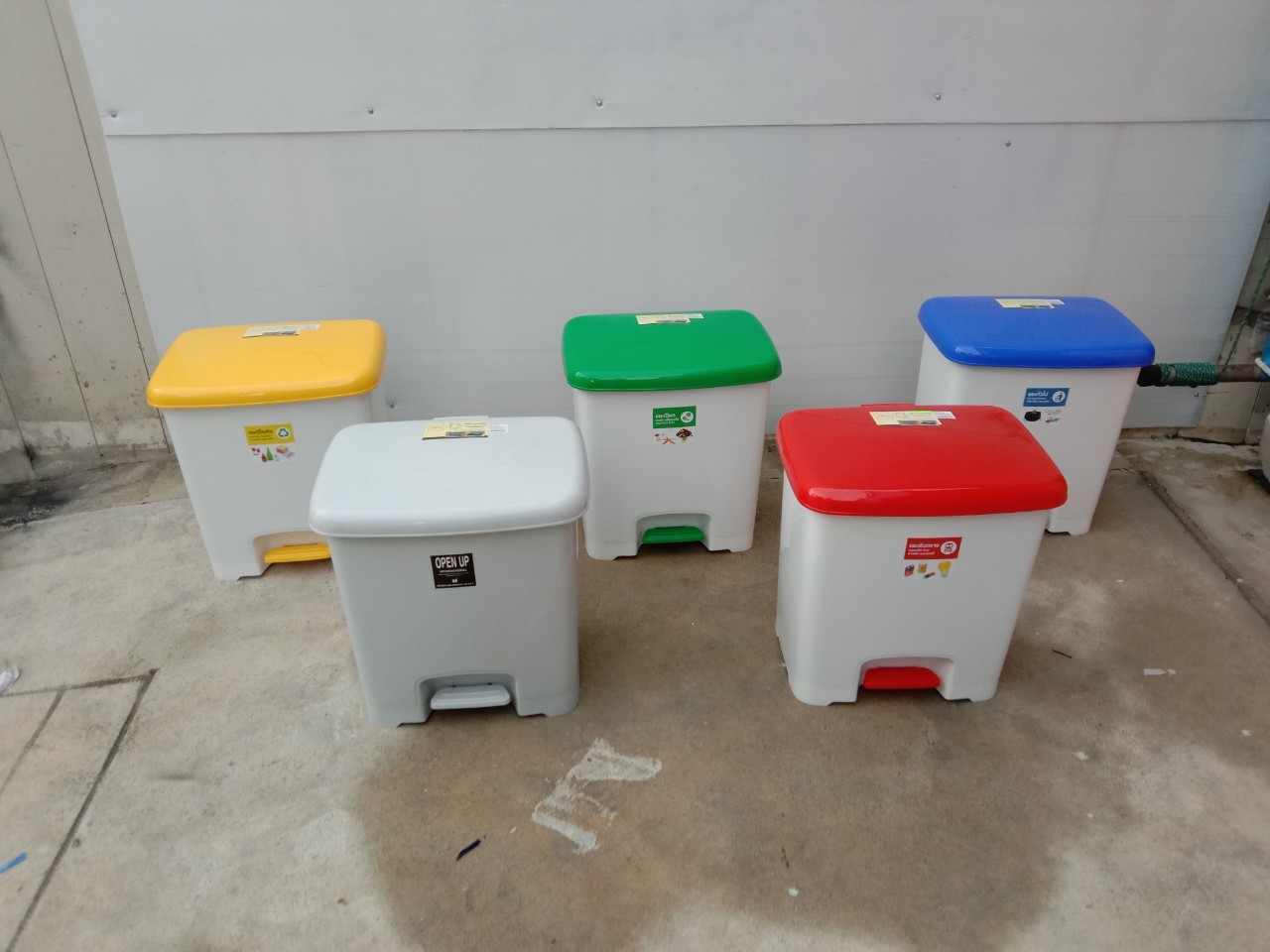 ถังขยะแยกประเภท เท้าเหยียบ ทรงเหลี่ยม 30 ลิตร