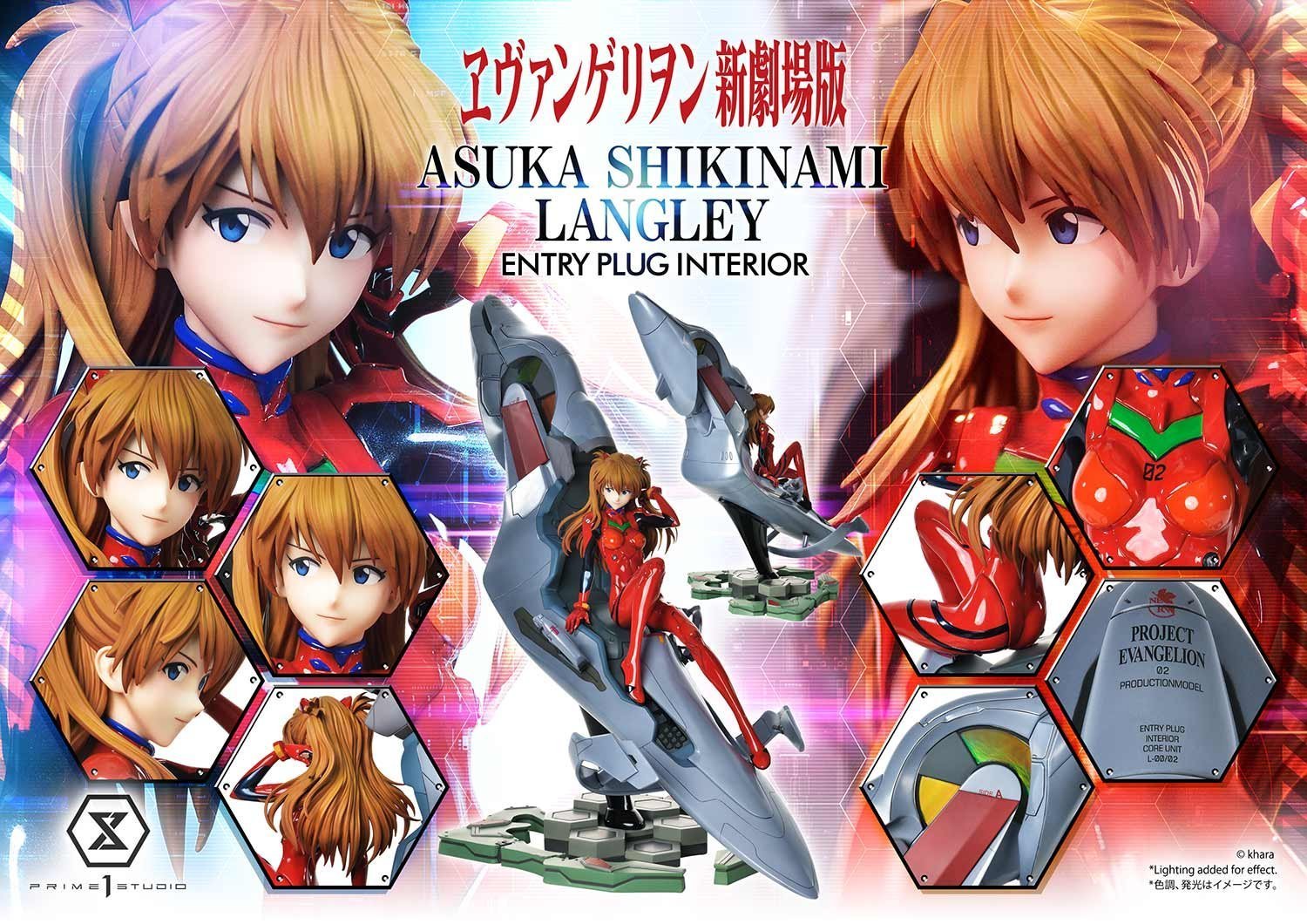 [สั่งจอง] Prime 1 Studio UPMEVA-02 1/4 : Asuka Shikinami Langley (Evangelion)
