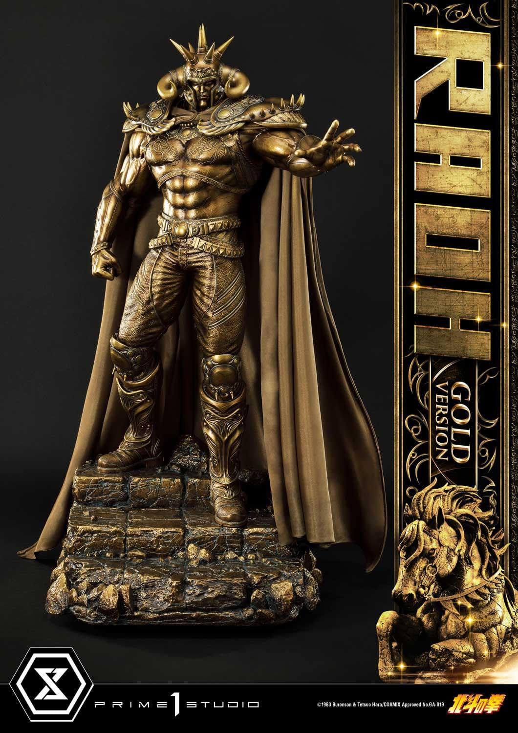 [สั่งจอง]Prime 1 Studio PMFOTNS-03GL 1/4 : Raoh (Fist of the North Star) Gold Version