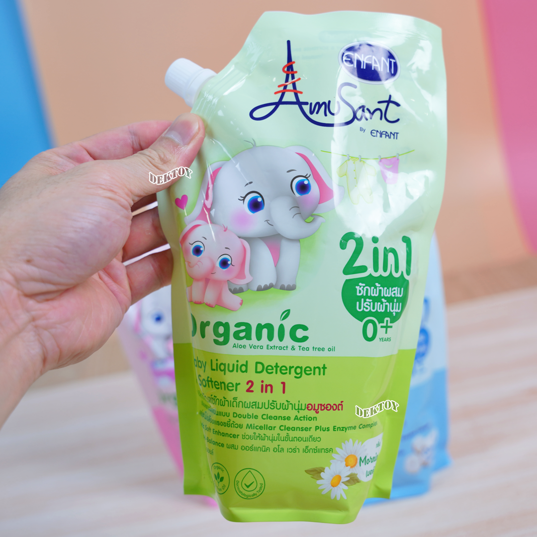 Enfant Amusant อมูซองต์ น้ำยาซักผ้าเด็ก ผสมปรับผ้านุ่ม 2 in1 สูตรออร์แกนิค ขนาด 600 มล.