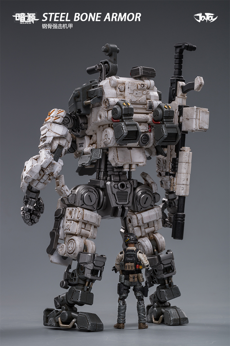 [สั่งจอง] JOYTOY 51921023 1/25 Steel Bone Armor