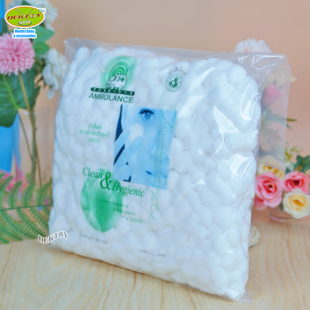 สำลีก้อนตรารถพยาบาล-Cotton Ball Ambulance 400 กรัม